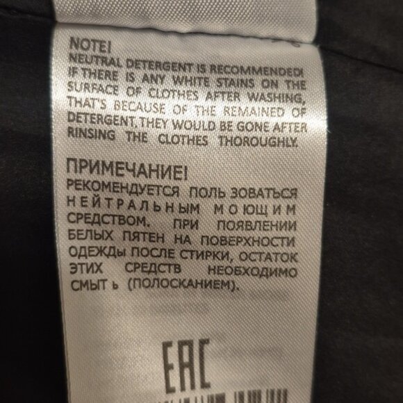 ZIAI Women's Colorful Camouflage Puffer Jacket - 10 - Picture 8 of 11